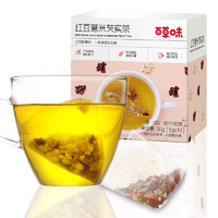 Be&Cheery; 百草味 红豆薏米芡实茶 50g(10小包)