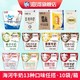天津海河牛奶10袋/箱可可巧克力咖啡麦香草莓椰子早餐奶整箱批发