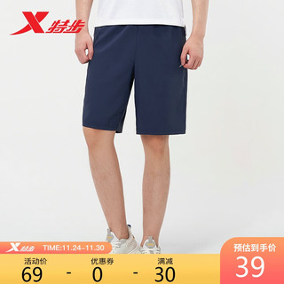 XTEP 特步 夏季男士运动裤梭织五分裤透气宽松健身男裤官方旗舰 879229670373 藏兰 L