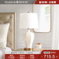 HARBOR HOUSE Sates 115423 古典陶瓷台灯