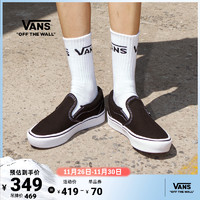 VANS 范斯 系列 Slip-On帆布鞋ComfyCush官方正品