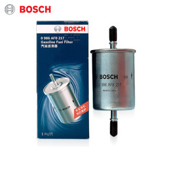 BOSCH 博世 哈弗H4 M6 H7 H8 H9 WEY F5 F7 VV5 VV6 VV7汽滤汽油滤芯清器