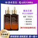 雅诗兰黛 第七代小棕瓶精华100ml*2 单只和套盒随机发