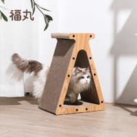 FUKUMARU 福丸 猫抓板 猫咪耐用磨爪器 大号玩具 三角跳台款