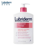 Lubriderm 干燥肌维他命A润肤乳 473ml