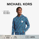 MICHAEL KORS 迈克·科尔斯 MK Shibuya Logo 印花休闲套头短款连帽卫衣上衣男装