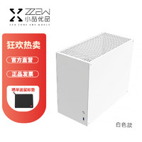 移动端：zzaw 小喆优品 C2P 迷你机箱 （白色)