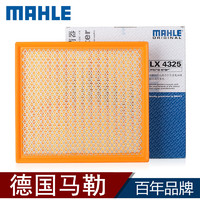 MAHLE 马勒 适配雷克萨斯RX270/RX350/RX300/NX200T/NX300空滤空气滤芯格清器