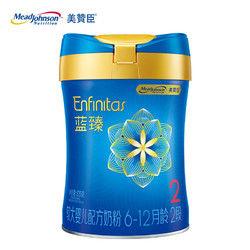 MeadJohnson Nutrition 美赞臣 Mead Johnson 美赞臣 蓝臻配方奶粉2段 820克（赠迪士尼防走失背包）