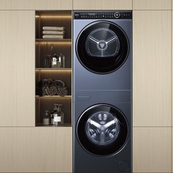 Haier 海尔 H9 Y12BLD12U1 热泵式洗烘一体机 12kg 锡兰青