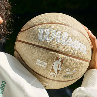 Wilson 威尔胜 NBA FORGE PLUS HERITAGE BSKT TAN 7 PU篮球 WZ2008801CN7 米色 7号/标准