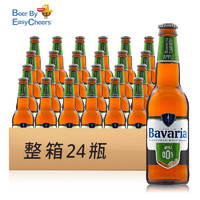 PLUS会员：Bavaria 宝华力亚 进口果啤 无醇啤酒 苹果330ml*24支