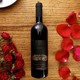 PLUS会员：BRANESTI WINERY 布拉涅斯蒂  赤霞珠 干红葡萄酒 2014年 750ml单支装