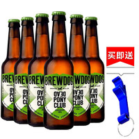 BREWDOG 酿酒狗 DREWDOG朋克IPA艾尔英国原装进口精酿啤酒 小马鬼330ml*6瓶