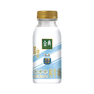 SHUHUA 舒化 伊利金典鲜牛奶235ml*3鲜奶定期购巴氏杀菌低温早餐