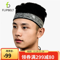 Flipbelt 飞比特运动吸汗头带 止汗篮球头箍健身跑步护额导汗发带男女 星空灰内黑