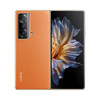 荣耀magicvs 新品5G手机 至臻版可选 燃橙色 16G+512G