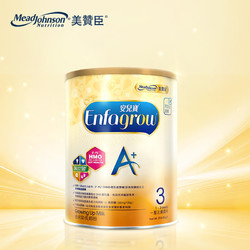 MeadJohnson Nutrition 美赞臣 MeadJohnson)850g 荷兰原罐进口