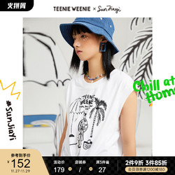 TEENIE WEENIE TeenieWeenie小熊&艺术家孙佳艺联名无袖背心T恤系带不规则设计感