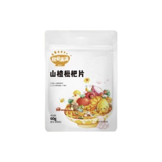 秋田满满 山楂批把片 60g