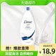 Dove 多芬 滋养美肤沐浴乳 深层营润