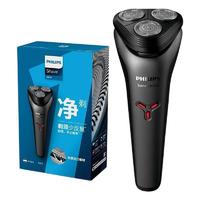 PHILIPS 飞利浦 S1000系列 S1203 电动剃须刀