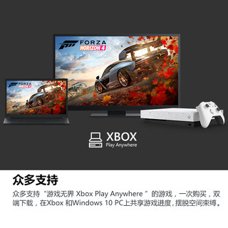 微软 Xbox One X 1TB 超时空特别版 家用电视游戏机 含超时空游戏手柄