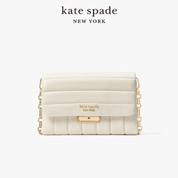 Kate Spade 凯特丝蓓 carlyle系列 女士单肩斜挎包 K6645