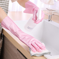 云蕾 亲肤手套2双家务清洁PVC手套厨房洗碗洗衣服加厚耐用防水防疫