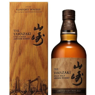 SUNTORY 三得利 单一麦芽 日本威士忌 2022年限定 43%vol 700ml