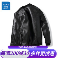 JEANSWEST 真维斯 男士2022秋冬韩版皮衣夹克 EE-23