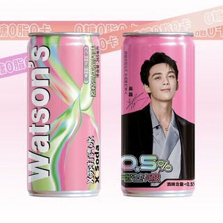 watsons 屈臣氏 X苏打汽水265mL*15罐椰0糖0脂0卡气泡水