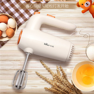 Bear 小熊 打蛋器 家用电动打蛋机 迷你奶油打发器 烘焙手持自动搅蛋器搅拌器  DDQ-B01K1