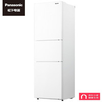 3日20点：Panasonic 松下 303升三门冰箱 一级能效 京东小家智能生态 银离子装置 自动制冰宽幅变温NR-JS30AX1-W