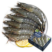 PLUS会员：鲜京采 大号黑虎虾 净重1kg 31-40只/盒
