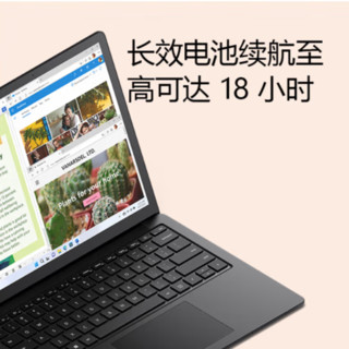 Microsoft 微软 Surface Laptop5 12代酷睿i5-1235U 16G 512G Evo认证 13.5英寸2.2K高色域触控屏 典雅黑 金属掌托