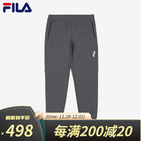 FILA 斐乐 2022秋冬新款 运动主题细节运动裤功能性舒适休闲裤男女同款 FS2FPE3202M 灰色-DGY 85 (M)