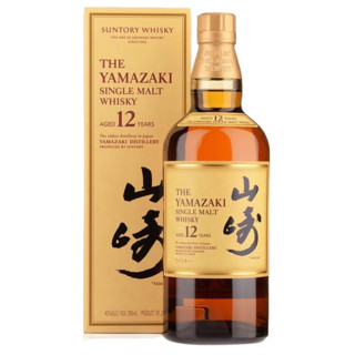 山崎（Yamazaki） 1923 12年 18年日本原装进口 单一麦芽威士忌 山崎12年