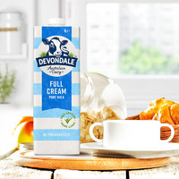 DEVONDALE 德运 全脂纯牛奶 1L*10盒