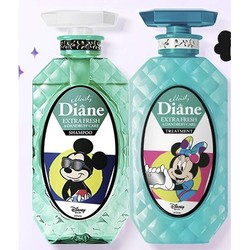 Moist Diane 黛丝恩 致美摩洛哥洗护套装 450ml