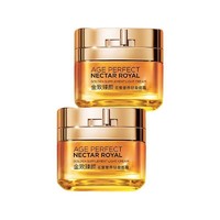 L'OREAL PARIS 巴黎欧莱雅 金致臻颜花蜜奢养轻盈面霜 25ml*2