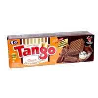 29日0点：TANGO 探戈摩卡威化饼干 163g*2盒