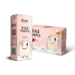 悦动力 乳酸菌风味饮品 草莓味 250ml*24盒