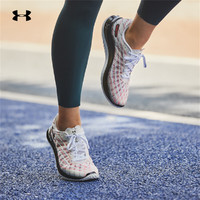 限尺码：安德玛 FLOW Velociti 女子运动跑步鞋 3025222-102
