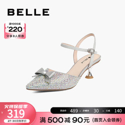 BeLLE 百丽 仙女包头凉鞋夏新商场同款减龄蝴蝶结水晶高跟鞋W6K1DBH1