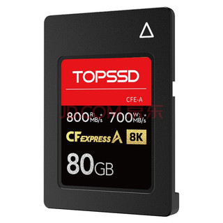 TOPSSD 天硕 CFexpress Type-A卡适用SONY索尼微单相机专用 天硕80G 800MB/S CFE A型存储卡 标配