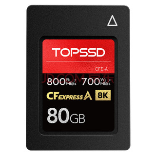 TOPSSD 天硕 CFexpress Type-A卡适用SONY索尼微单相机专用 天硕80G 800MB/S CFE A型存储卡 标配