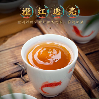 福茗源 茶叶大红袍乌龙茶100g