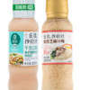 kewpie 丘比 千岛酱 200ml