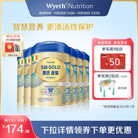 Wyeth惠氏双语金装3段幼儿奶粉爱尔兰进口12-36个月900g*6